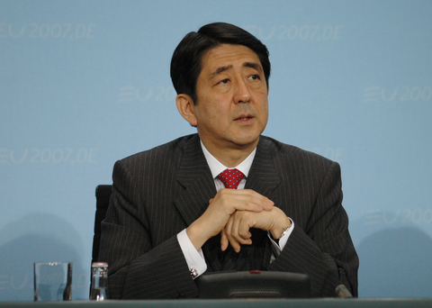 Japanese prime minister shinzo abe